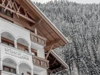 威希絲蘭酒店 塞酒店