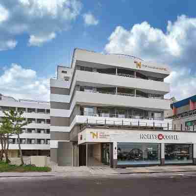 더낙산호텔 Hotel Exterior