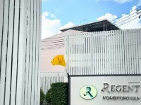 โรงแรมรีเจนท์ งามวงศ์วาน โรงแรมใกล้บางกระสอ