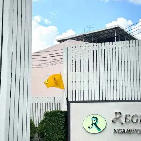 Regent Ngamwongwan Hotel