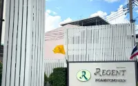 Regent Ngamwongwan Hotel - Parvekkeita