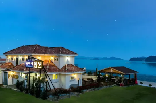 Namhae Ilmare Pension