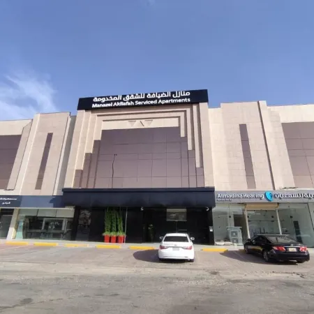 Manazel Aldiafah Serviced Apartments AlSulymaniyah