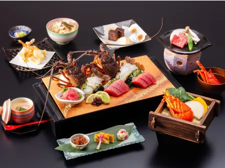 Kyukamura Nanki-Katsuura