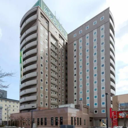 Hotel Route-Inn Chitose Ekimae
