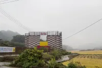 Mungyeong. Iris - 2-نجوم