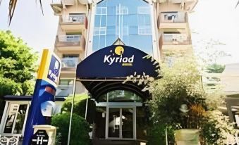 Hôtel Arcanse by Inwood Hotels