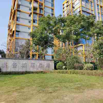 楠園麗晶港民宿（嘉信路分店） Hotel Exterior