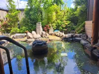 濱阪温泉和道屋酒店