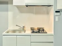 Vacation Rental Hotel Tenmonkan - 2 Yıldız