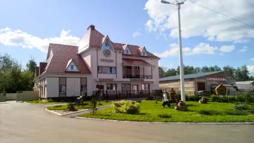 Hotel Koleso - 2-Star