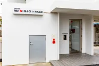 Condominium Hotel Likka in Nago