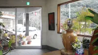 門田旅館