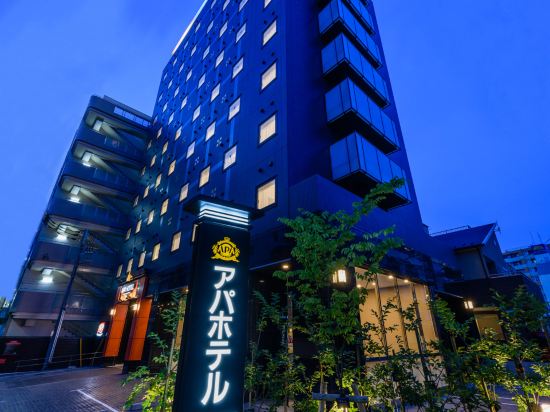 APA Hotel TKP Keikyu Kawasaki Ekimae