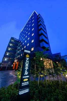 APA Hotel TKP Keikyu Kawasaki Ekimae - 3-Star