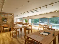 Forest Kamikita - Spa