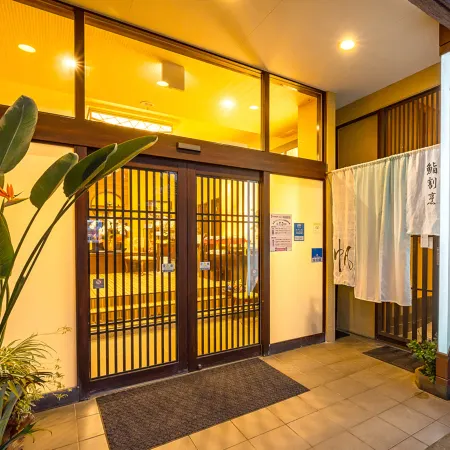 Ryokan Ginrinso Kotobuki