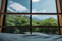 Årc Yakushima - Hostels