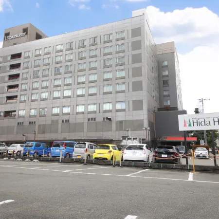Hida Takayama Onsen Hida Hotel Plaza