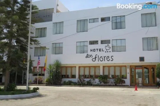 拉斯弗洛雷斯酒店