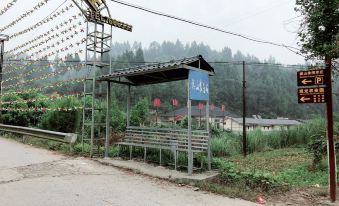 Yilongshan Leisure Farm