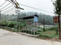 Yilongshan Leisure Farm