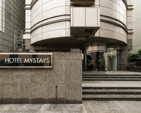 HOTEL MYSTAYS Tachikawa Hotéis em Tachikawa