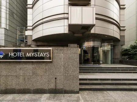 HOTEL MYSTAYS Tachikawa Отели в г. Хино