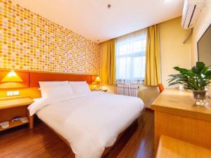 Home Inn (Yining Liuxing Street Jiefang Road)