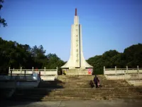 Chaxian Hotel Hotels in Chaling