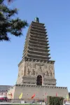 Chaoyang Haode Business Hotel