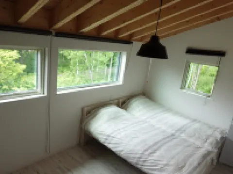 Cloud9 Hotels in Rusutsu