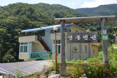 Hadong Yeonwoo Pension Hotels near Jirisan National Park