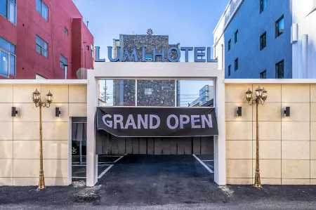 Incheon (Seoknamdong) Hotel Lumi Отели рядом с достопримечательностью «Incheon Asiad Main Stadium»