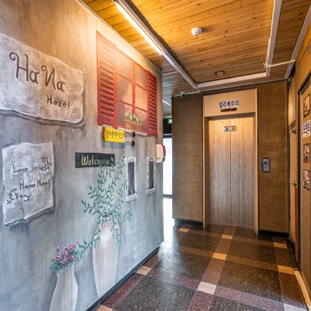 Daebudo Hana Motel