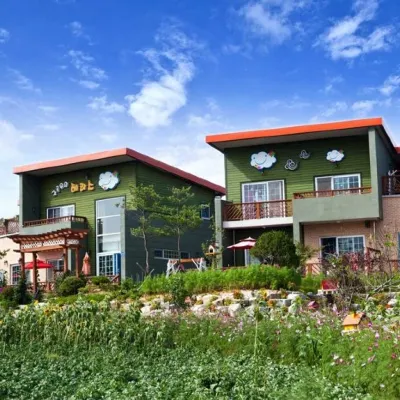 Terrace on the Cloud โรงแรมใกล้พิพิธภัณฑ์กาแฟ