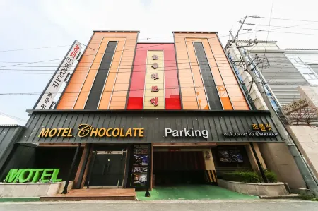 Yeungnam University Gyeongsan Chocolate