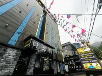 Ulsan Yeongnam Alps Dazoa Отели рядом с достопримечательностью «Аметистовый пещерный комплекс Часучжон»