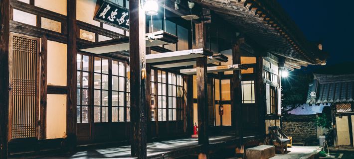 Damyang Hanokeseo Pension Hotels in Damyang