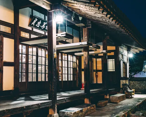 Damyang Hanokeseo Pension Hotels in Damyang