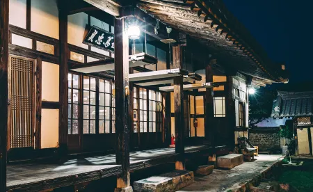 Damyang Hanokeseo Pension Отели рядом с достопримечательностью «Sigyeongjeong Pavilion»