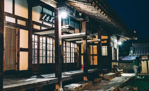 Damyang Hanokeseo Pension