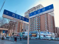 Changchun Tongxin Elegant residence b&B - 주방