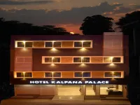 Hotel Kalpana Palace Hotels near Shri Chintaman Ganesh Temple, Ujjain