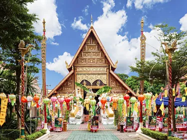 รูปภาพของเดอะ ไฮวฟ์ โฮมสเตย์