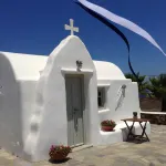 Yakinthos Residence Hotel in zona Agios Sostis Beach