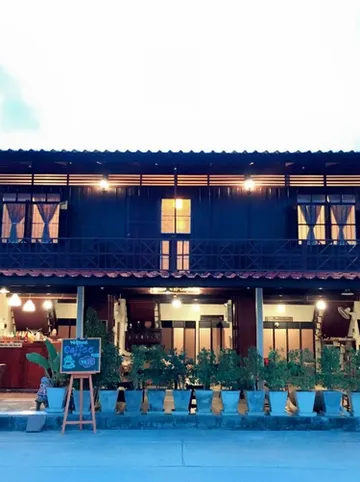 รูปภาพของบ้านคุณยายไม้คุณตา