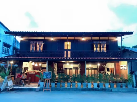 Baan Khun Yaai Mai Khun Ta