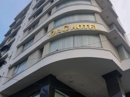 峴港D＆C酒店