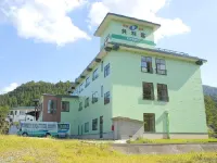 南郷温泉 共林荘 横手駅周辺のホテル
